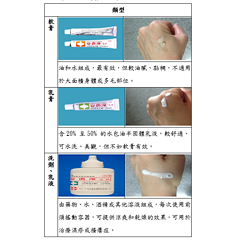 螢幕擷取畫面 2024-01-26 131823.png