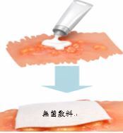 224f3e60cf2f105ec8966baf949364ff.jpg
