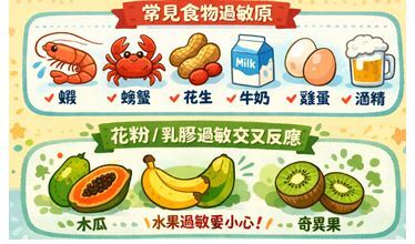 1044ed46a3348f917a0535ee00a8e24a.jpg