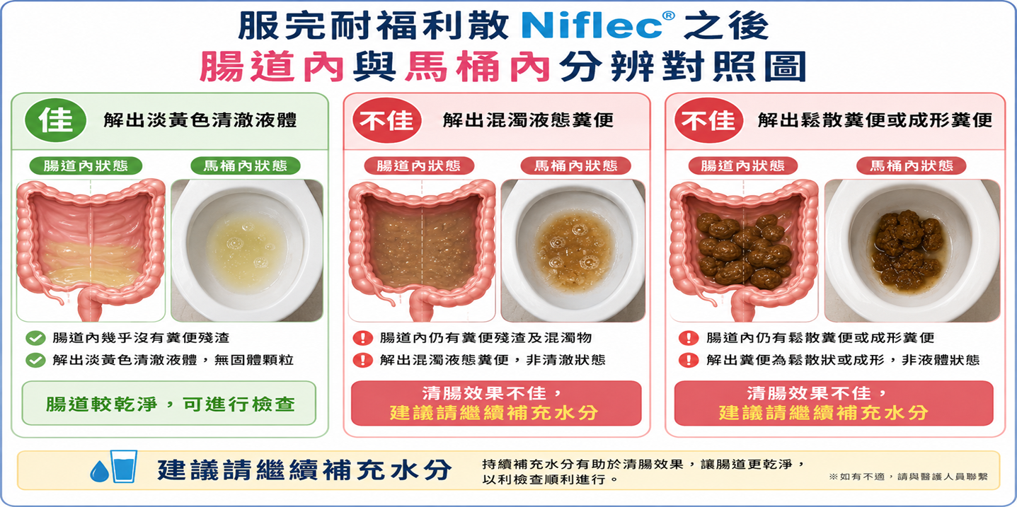 4849b2479e45fa208893cb48523bf75c.png