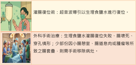 dbe020b99f4faa09420bb44d2d37887e.png