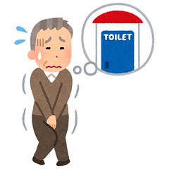 toilet_hinnyou.png