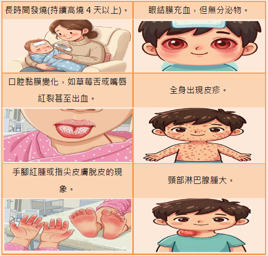 02c779ab68e64aa351eefcead5c84cd2.png