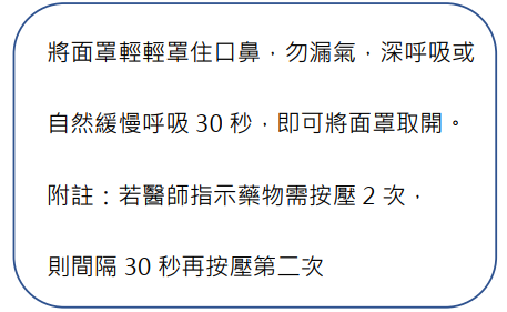 b31672fd7c6e89155594888ede25f95c.png