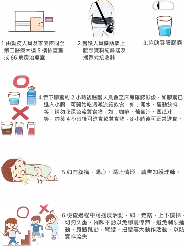 b256f2cc95bbaa7a4e9140265389ea1e.png