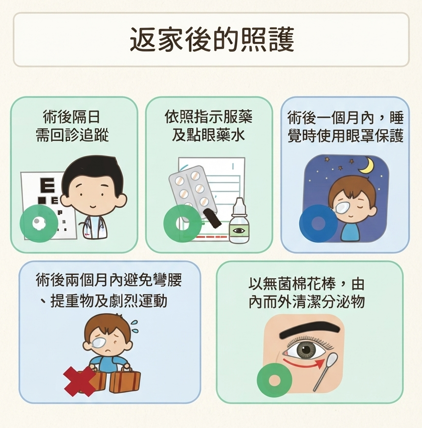 579482f9cf4a8a9ffcf878d20d3889ca.png
