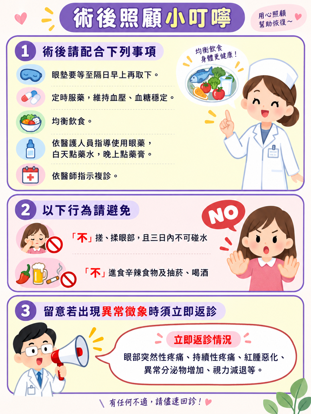 f7c56c2acfe1195469c55b726e2cf252.png
