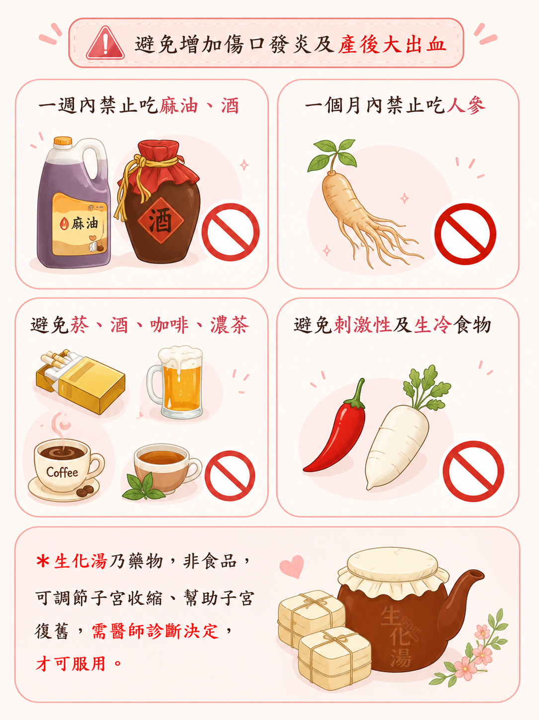 b4e6e252dccac23a2113d2538ca2f888.png
