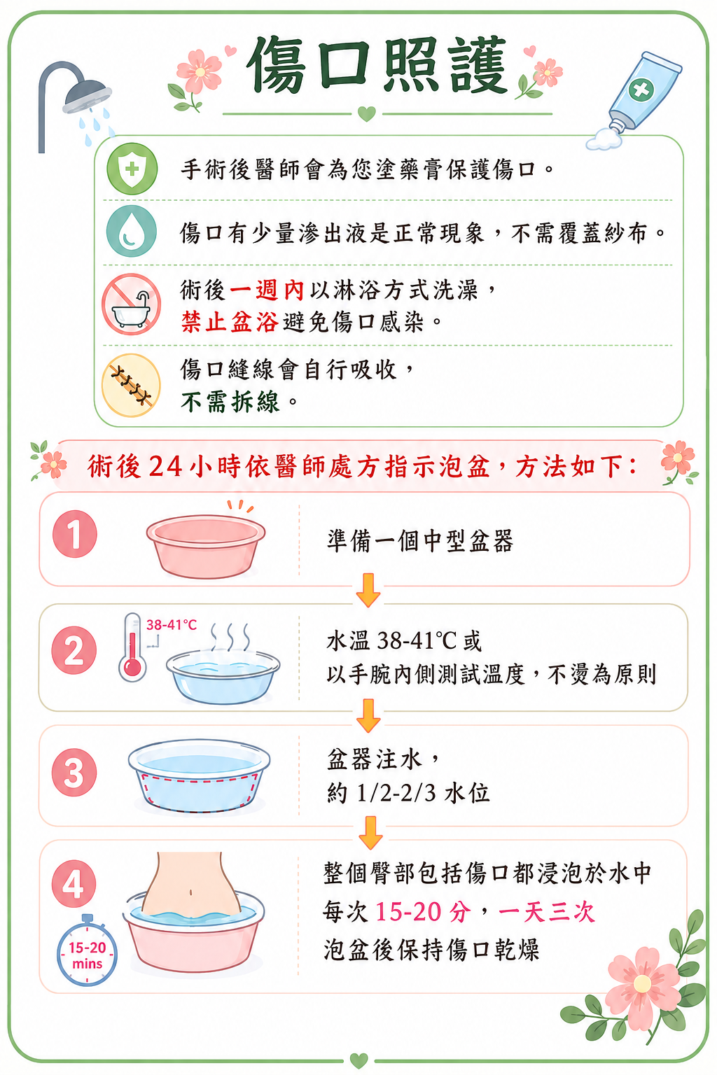 b3f760b457cd35159ff456c65c227642.png