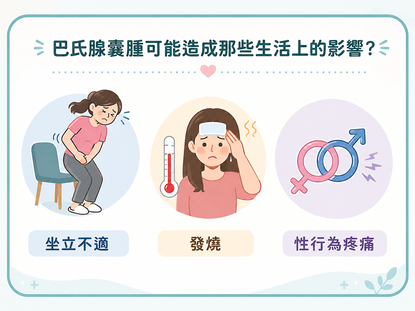 b455dd50d5a983115241830a14e62f54.png