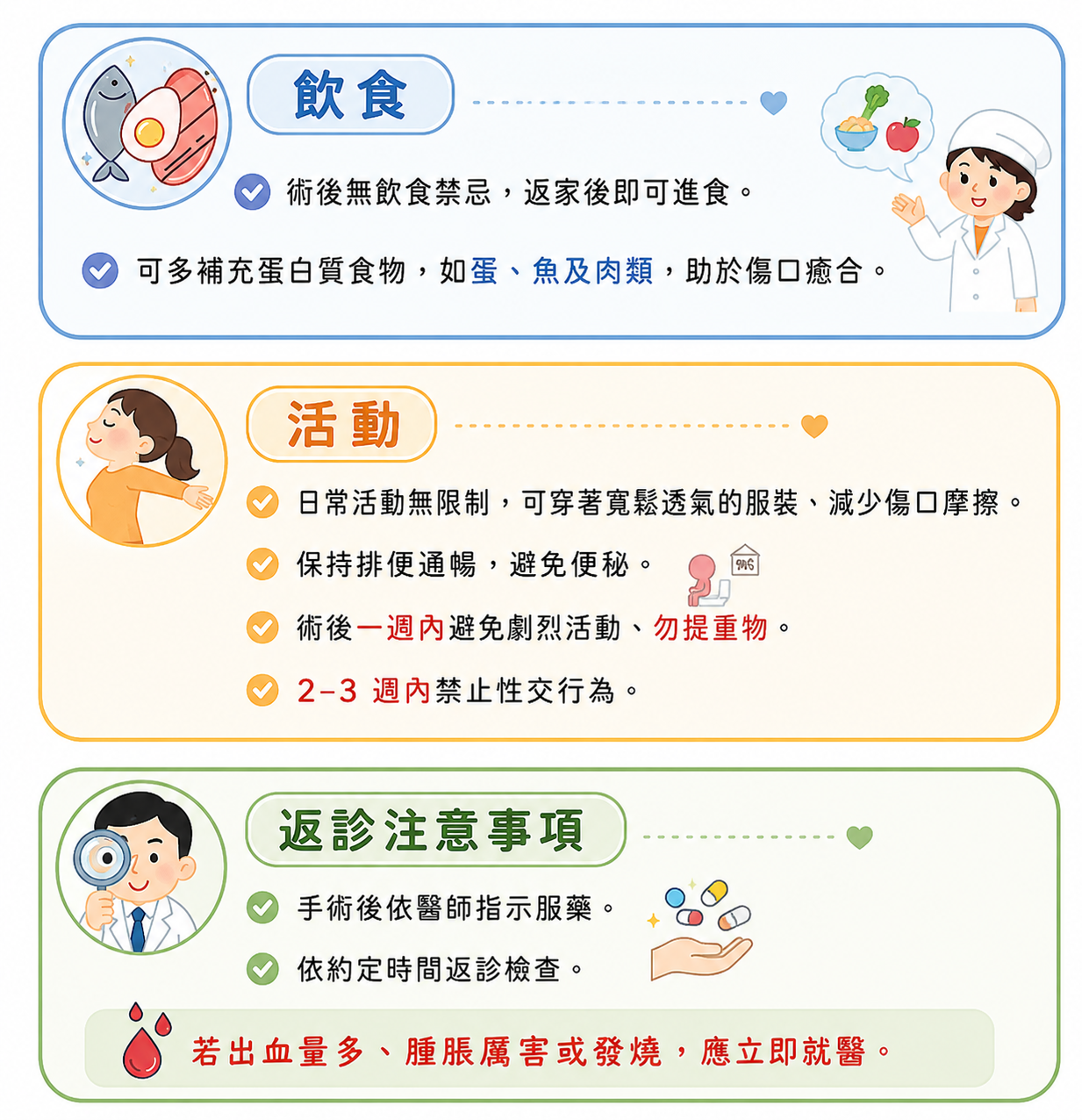 c157516ab529b0a732fa25072f2f1d55.png