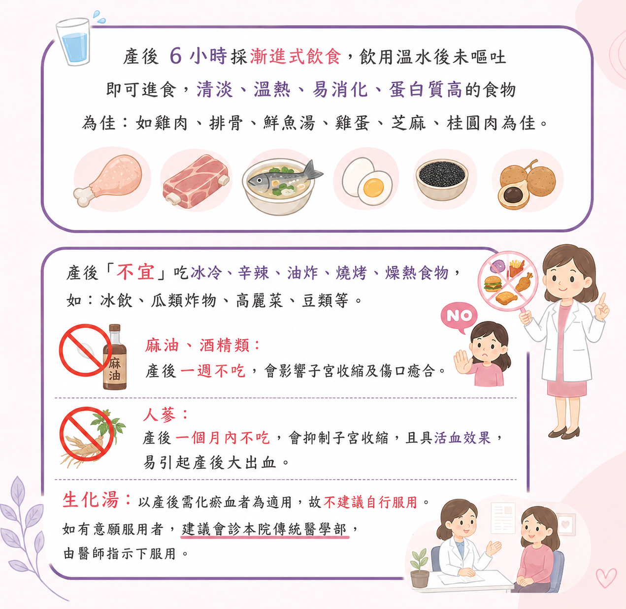 ffbb2f52a10db5e542e7d0582e5ae47e.png