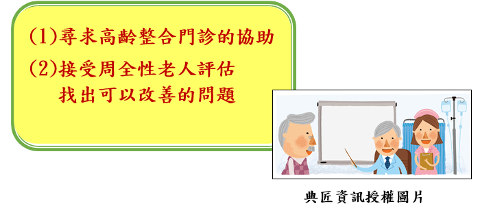 02e097cadfcddb15a042b63c3558c730.png
