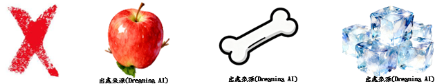 2726793b0d0344ce23d30f8ef8d4b5ef.png