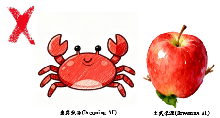 535db7e3fea701ffda6d42073c63937a.png