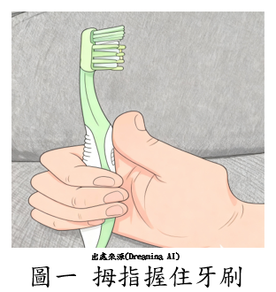 fc7e7fa142cf03326d0356f396d6ff9d.png