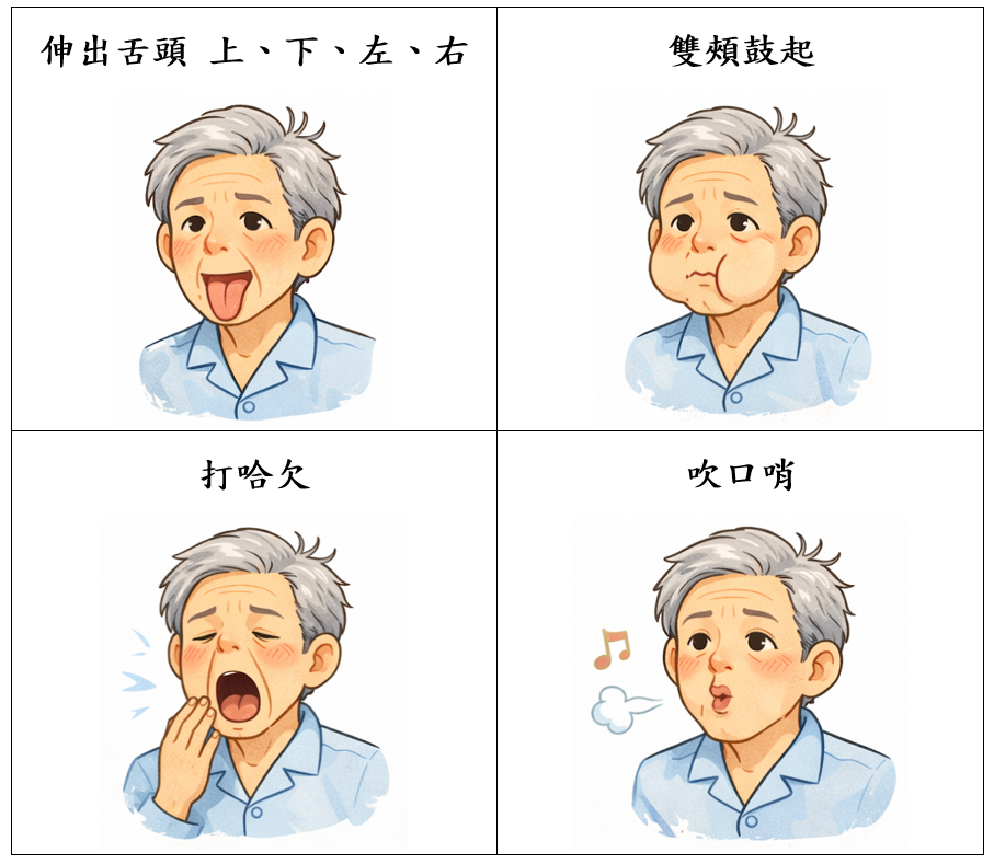 fd60448391d6d30eeb51390959eec284.png