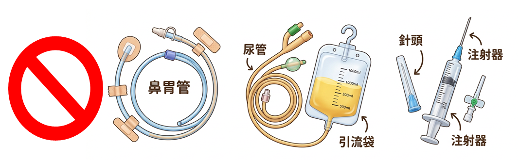 f4897cdd79e120640fd5999c34365f1f.png