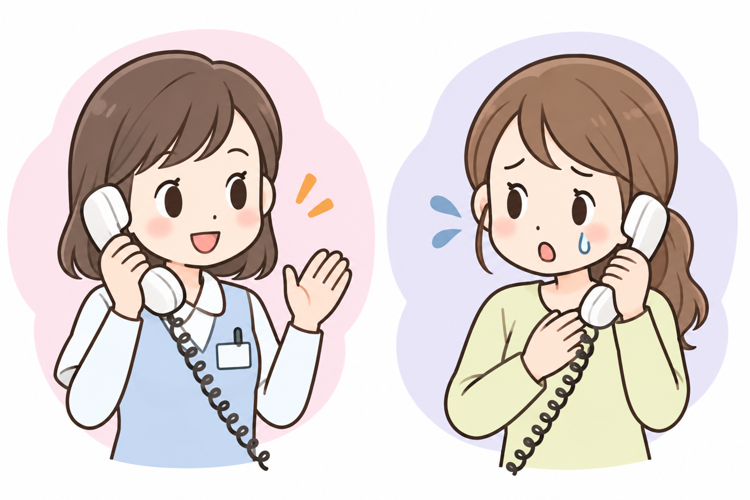 c5d628e099976b7b0c4db572a2bafa4d.png