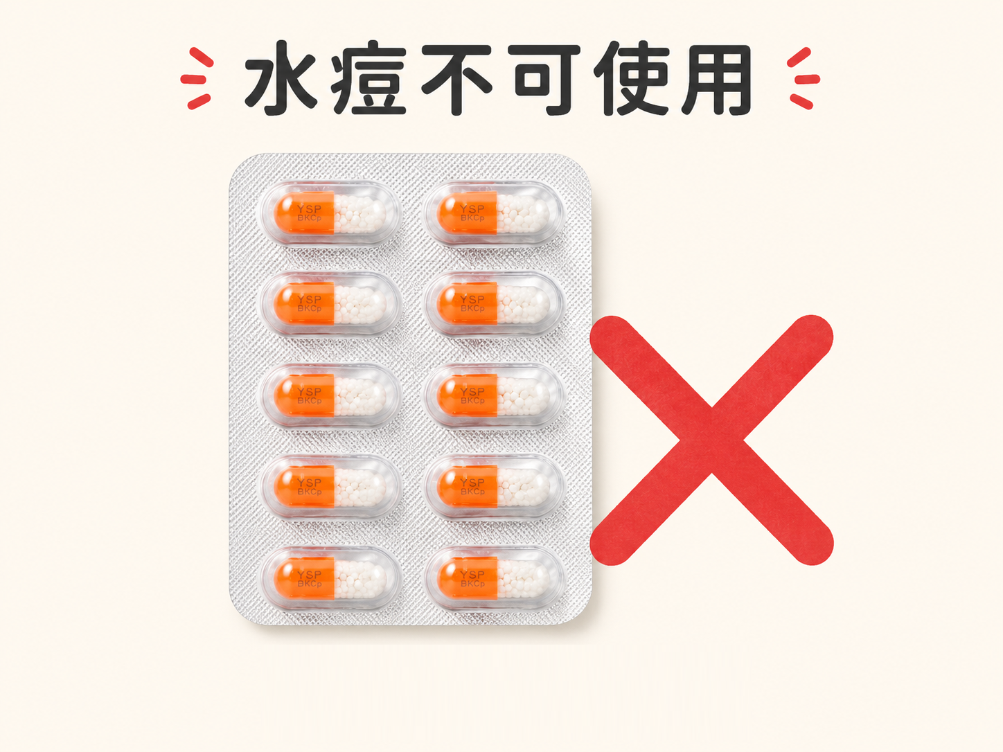 44fd5ff297e841a8b7c151d9e3fb4b46.png