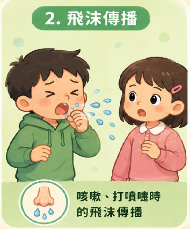 b83e3a0085ec2f51c327ce5c961f5426.png