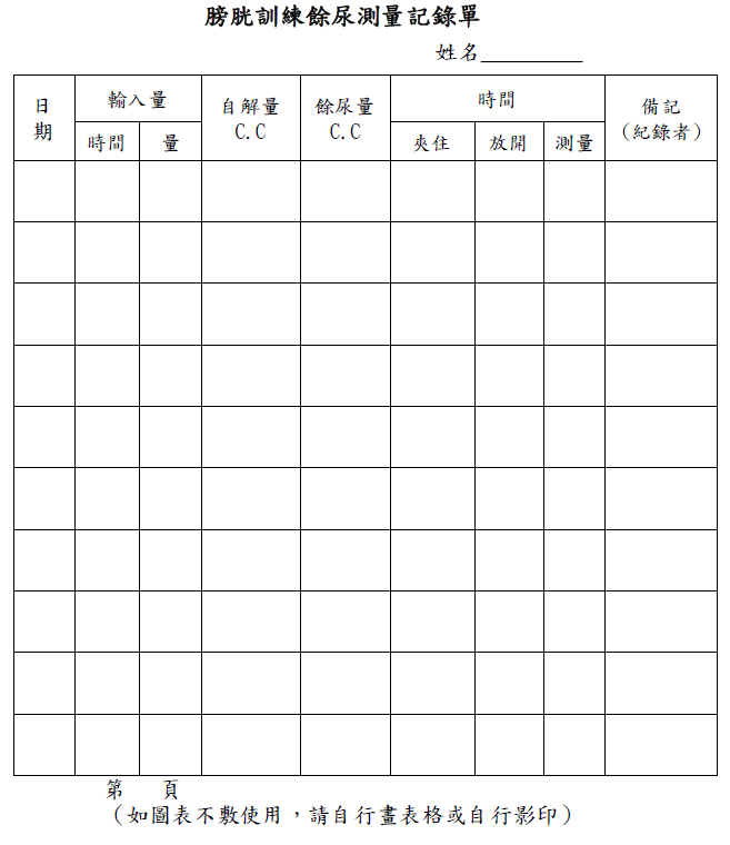 4006d664d194364cd03ec2915bc594b4.png