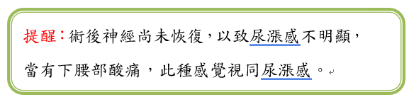 59f22028ad95d7a71db67ea6e5a839a9.png
