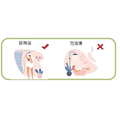 圖二.jpg