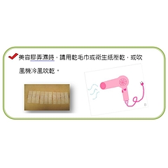 圖三.jpg