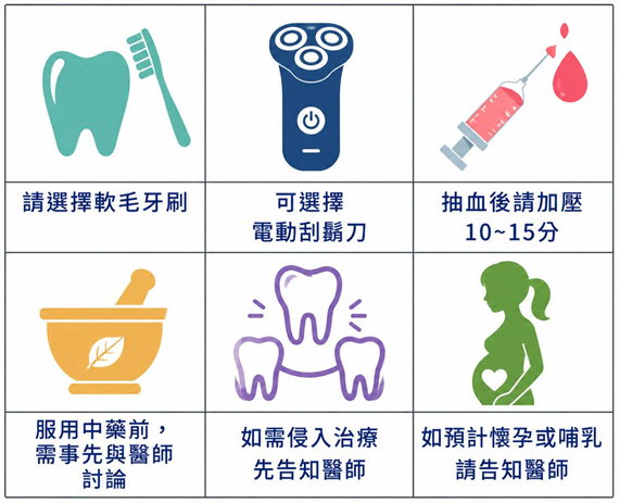 f908ec6eaa1c4ba50d5399bfaa5a9838.png