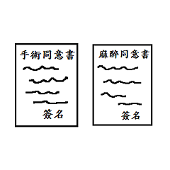 51.PNG