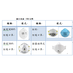 擷取123.PNG