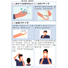 擷取456.PNG