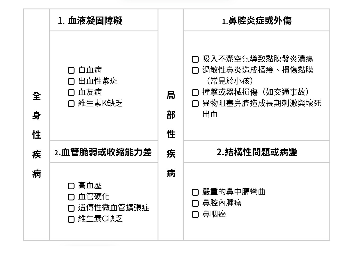 b285ead0d33b301e1954b64affd9369c.jpg