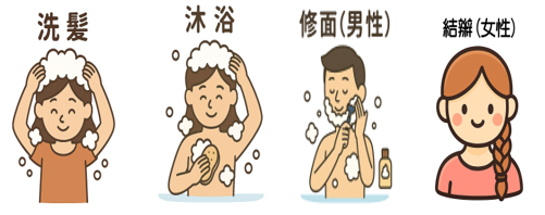 d8262fb21bc1bf210bfc038b1835d093.png