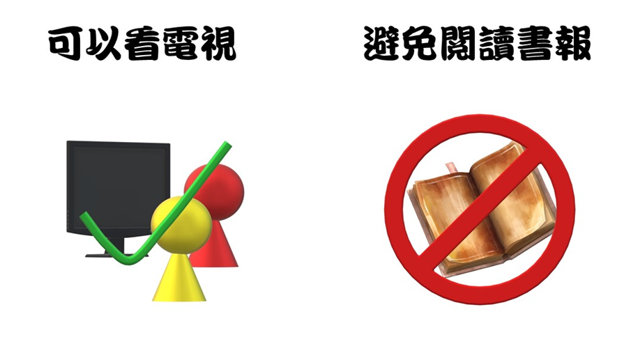 af647bc59c8a0c57d1ff9582ab409c8d.png