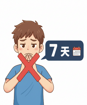 80b325f612aaca74e542a78574e54c4f.png