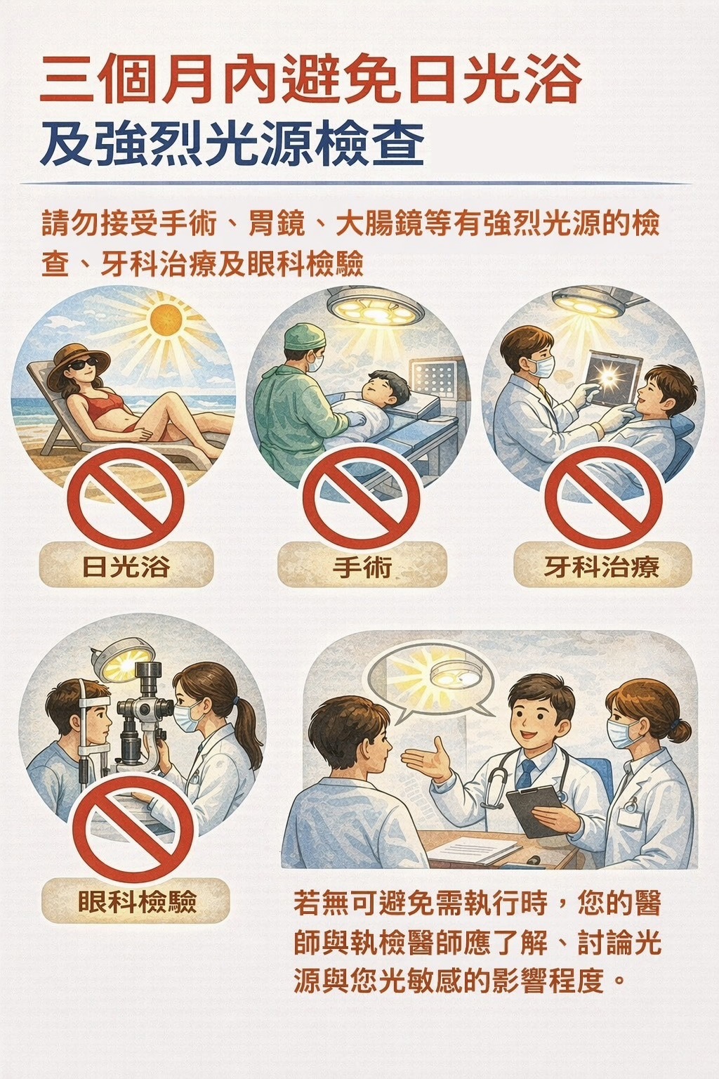 1514aabb084bd883984cabd2103847f6.jpg