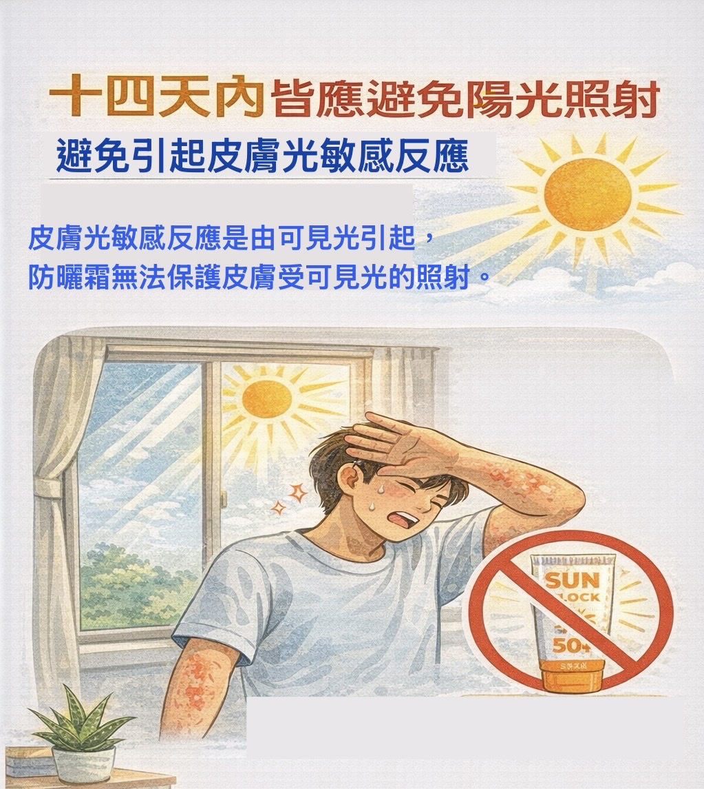 24a21e56eaac361d1d6e5e844e6320e7.jpg