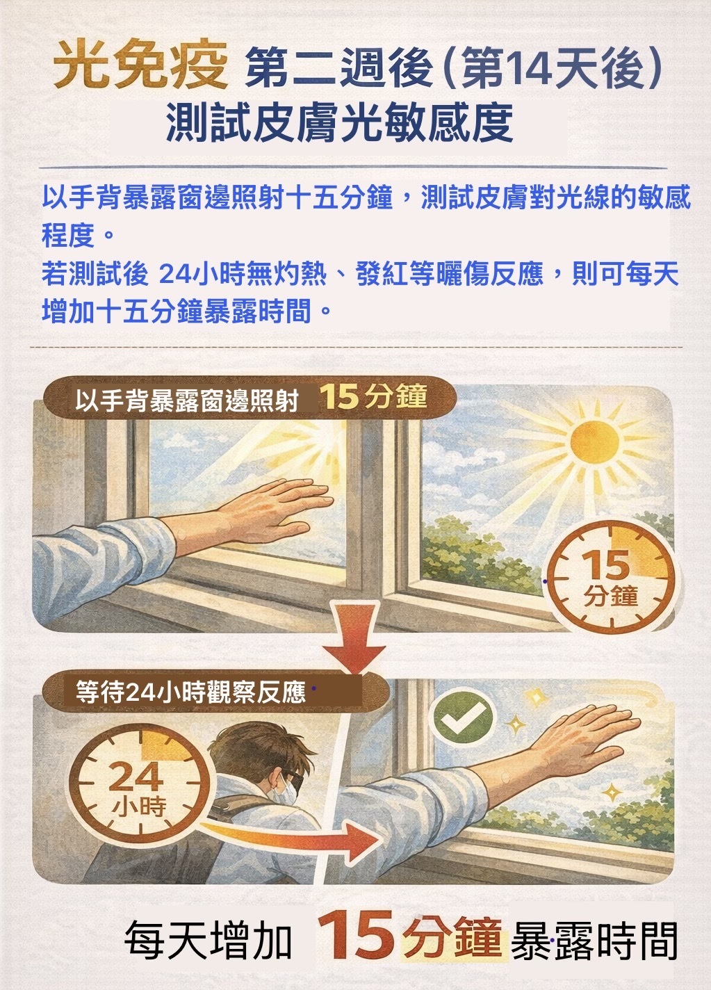 ab6e9badf5779dfc4735d644371d2a3a.jpg