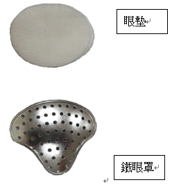9ca7fc15a130dc4a438e98883a0de0b8.png