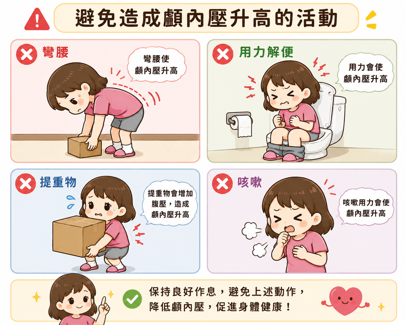 dc0c96c56fa6194c919cd0ae1b31f7a0.png