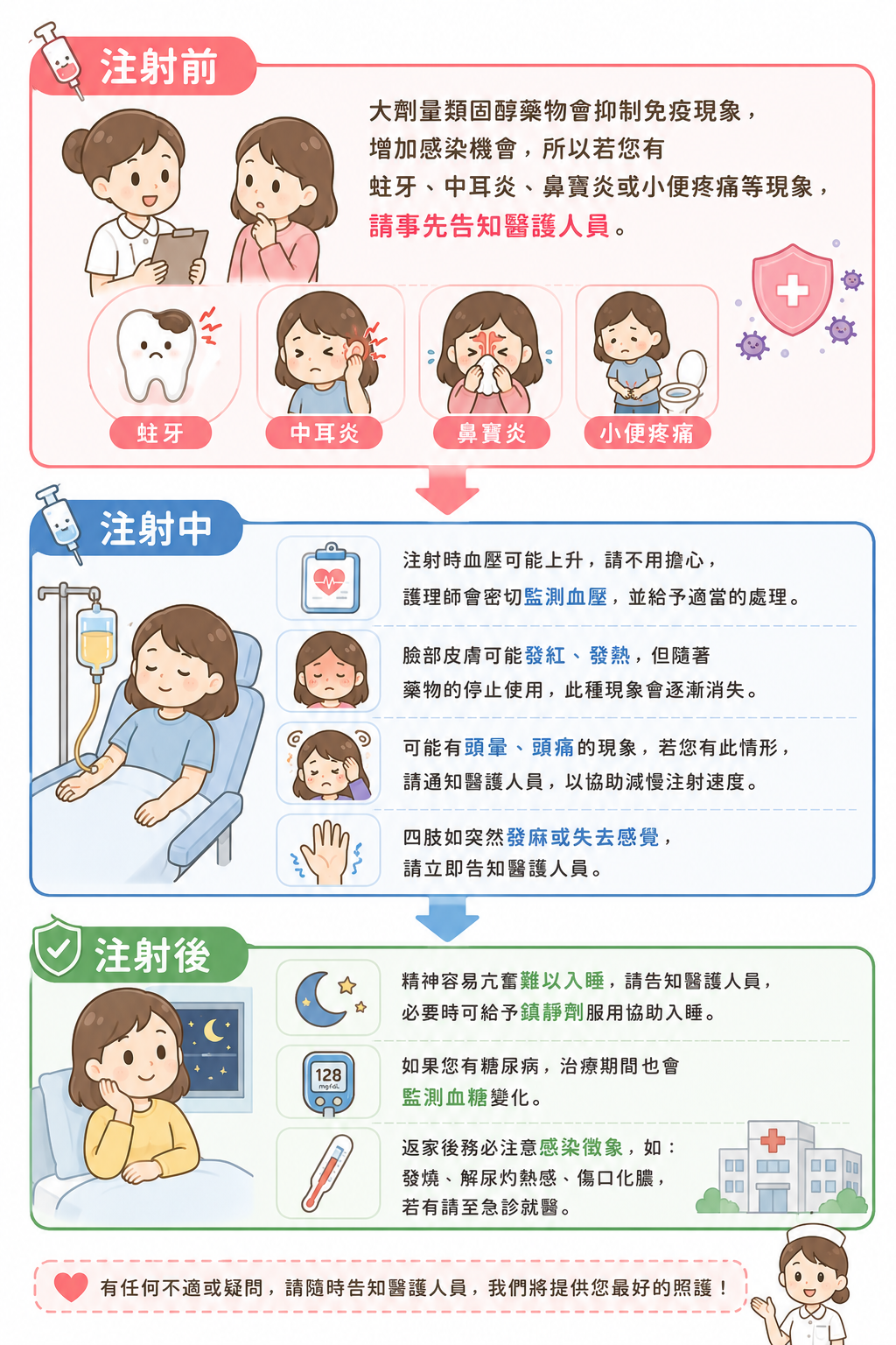645a8a2ea598dcd77127994d0e43faa4.png