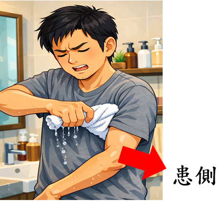 21bc01889a737856116468094a943455.png