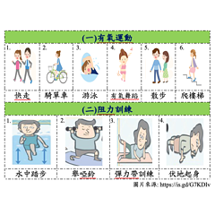螢幕快照 2024-01-23 23.57.52.png