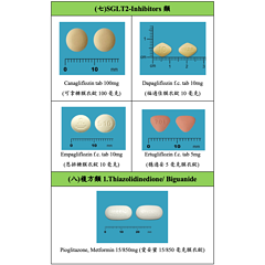 螢幕快照 2024-01-24 01.18.29.png