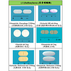 螢幕快照 2024-01-24 01.06.38.png