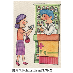 螢幕快照 2024-01-24 01.21.30.png