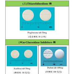 螢幕快照 2024-01-24 01.15.01.png