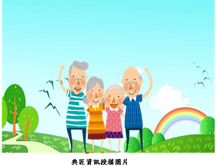 627d4dbb88e823f5fa98b0b31da30b49.png